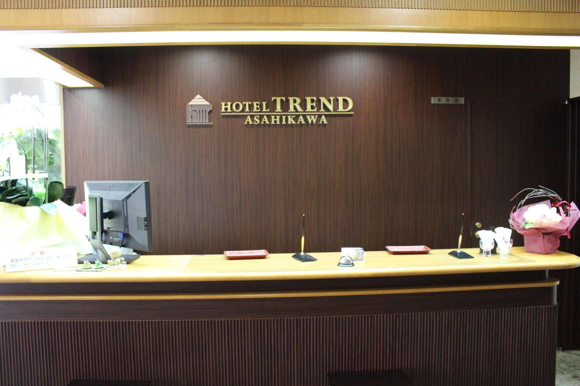 Hotel Trend Асахикава Экстерьер фото